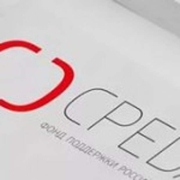 Среда