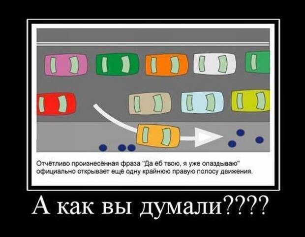 Автоприколы авто, автоприколы, прикол, юмор