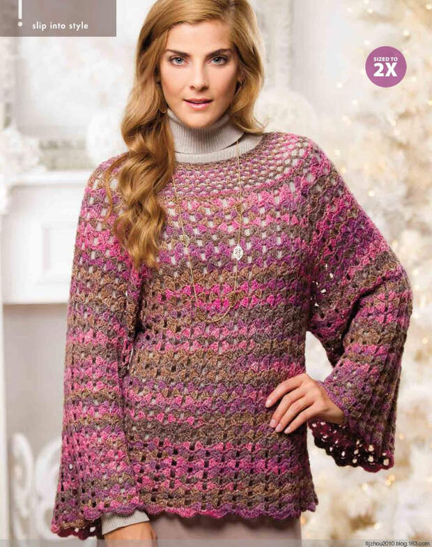 Crochet 2014 冬季 - 紫苏 - 紫苏的博客 Crochet 2014 冬季 - 紫苏 - 紫苏的博客
