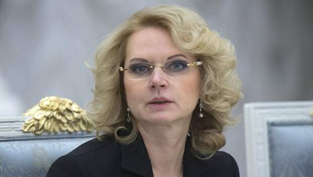 Председатель Счетной палаты РФ Татьяна Голикова. Архивное фото. Председатель Счетной палаты РФ Татьяна Голикова. Архивное фото.