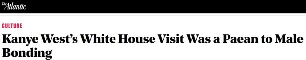«Дежурный негр администрации»: почему американские СМИ раскритиковали Канье Уэста за встречу с Трампом
