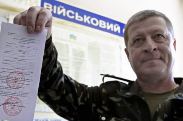 Горячая тема: Украина: Украину ждут еще три волны мобилизации – Минобороны