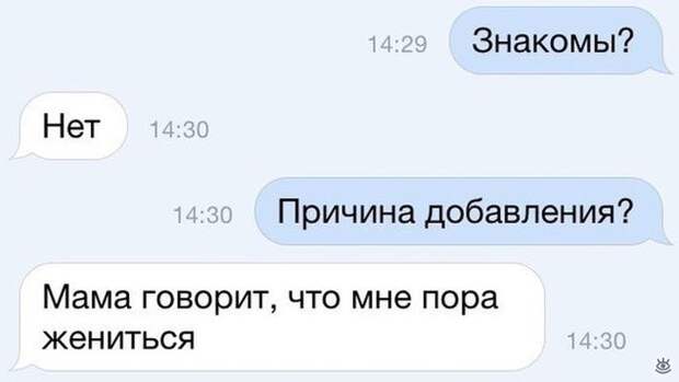 Фотовесёлости в сборке 17