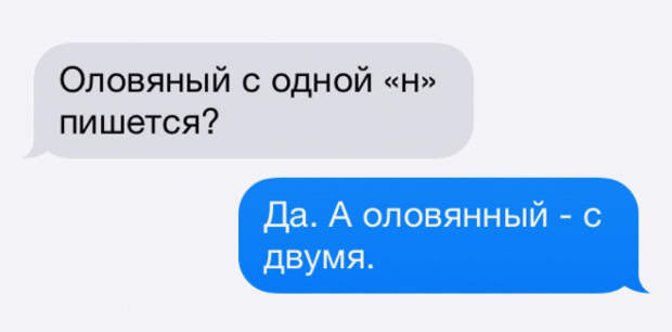 забавные фотографии про логику