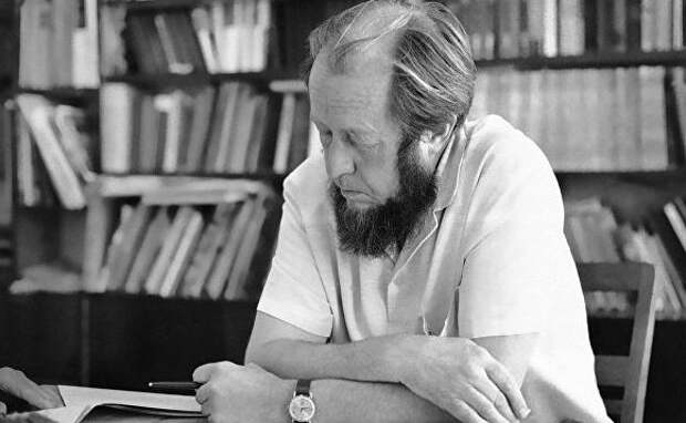 American Thinker рассказал, почему Солженицын оказался прав насчет Запада