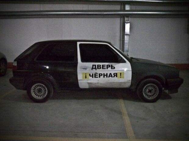 Прикольные надписи на машинах креатив.автомобили, надписи, надпись