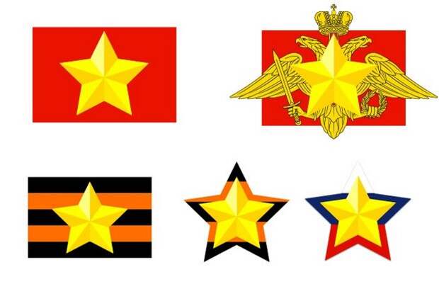 5493958_emblema_varianti_5_4 (700x453, 41Kb)