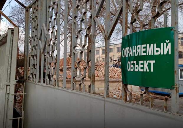 РЖД и Москва поздравили друг друга с новым сносом. Железнодорожники снесли историческое здание ради строительства объектов ВСМ