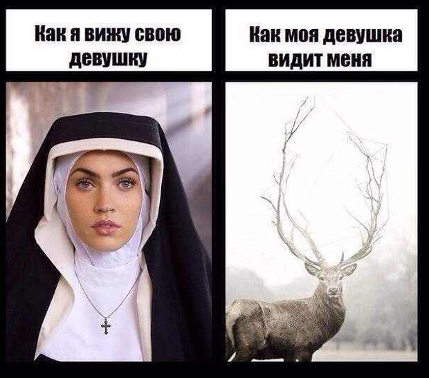 Смешные картинки с надписями (о наших девушках) девушки, прикол, юмор