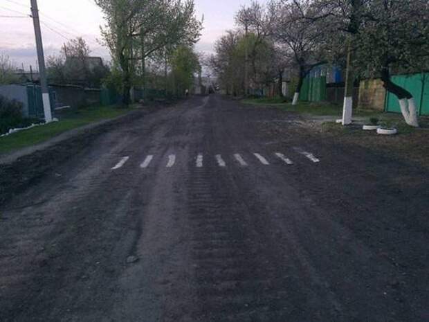 Такую страну не победить... Такую страну не победить...