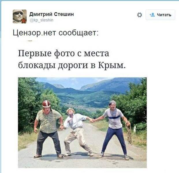 Комментарии дня. Отличные приколы!