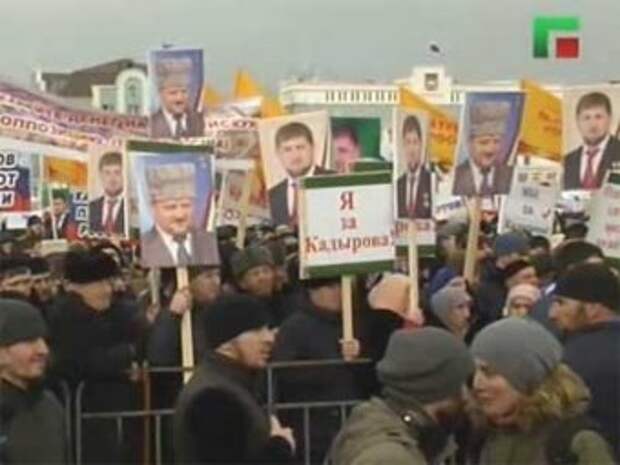 Митинг в Грозном 22 января 2016 в поддержку Кадырова собрал 1 миллион человек - чеченские СМИ (видео)