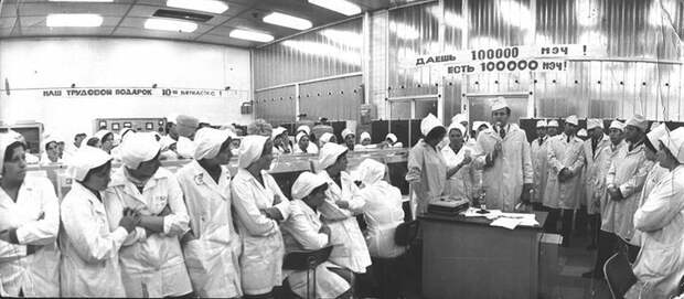 Как в СССР делали часы «Электроника» СССР, история, факты