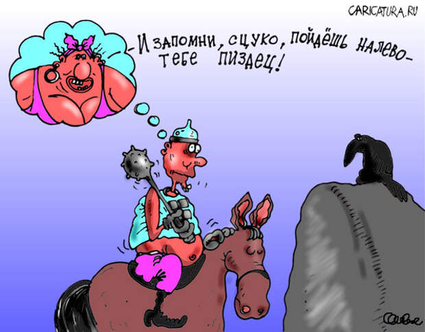 Олег Горбачев "Напутствие"