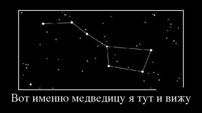 Демотиваторы №1091 (30 фото)