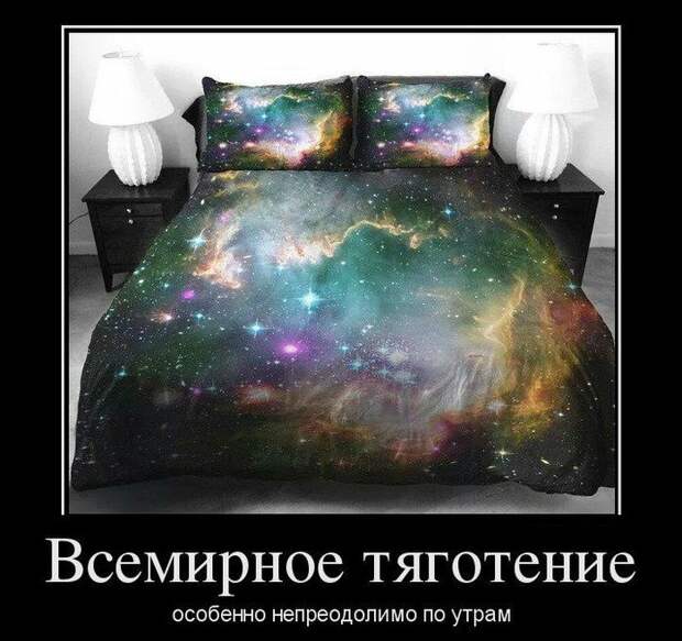 Демотиваторы демотиваторы, прикол, смех, юмор