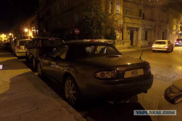 Ещё раз о "красивых номерах"