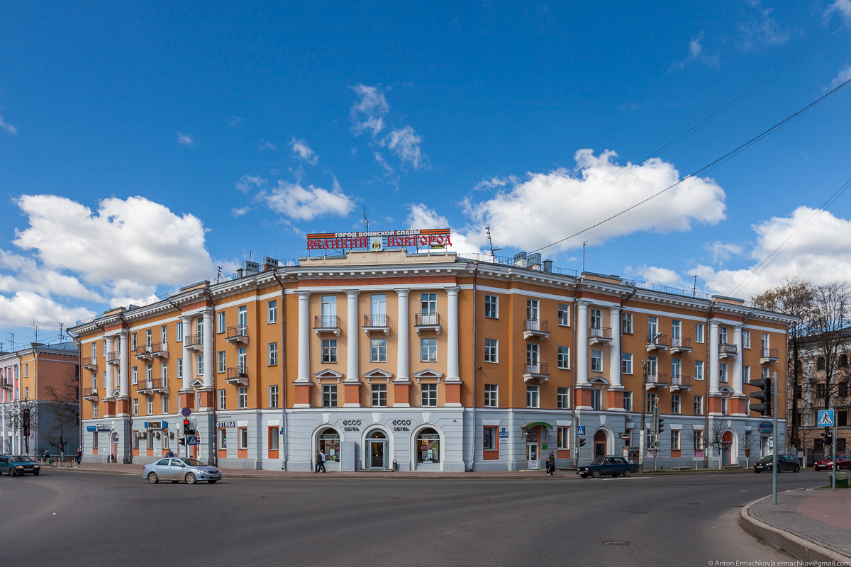 Маршрут выходного дня. Великий Новгород