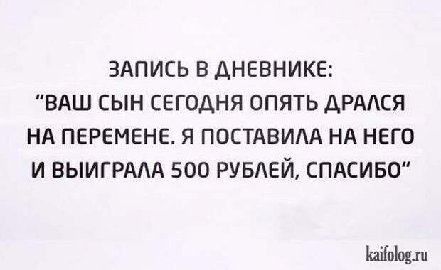 Прикольные открытки (40 открыток) Прикольные открытки (40 открыток)