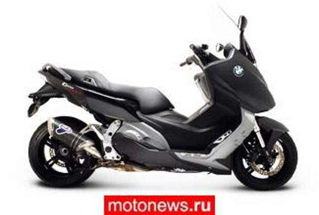 Выпуск Termignoni для максискутера BMW C600 Sport