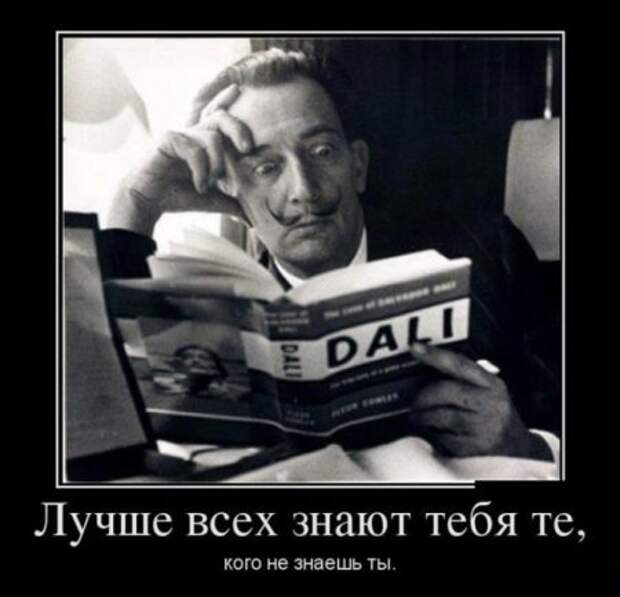 Средние демки 