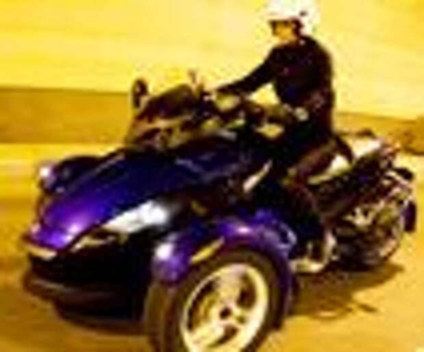 Два колеса - хорошо, а три... Тест-драйв BRP Can-Am Spyder