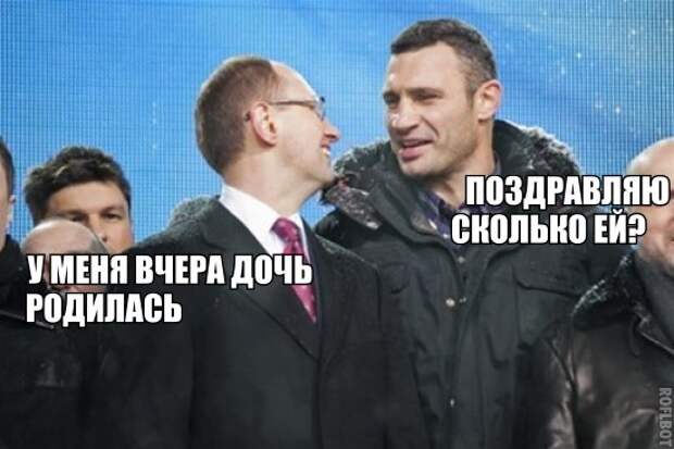 Смешные картинки с подписями катинки, прикол, юмор