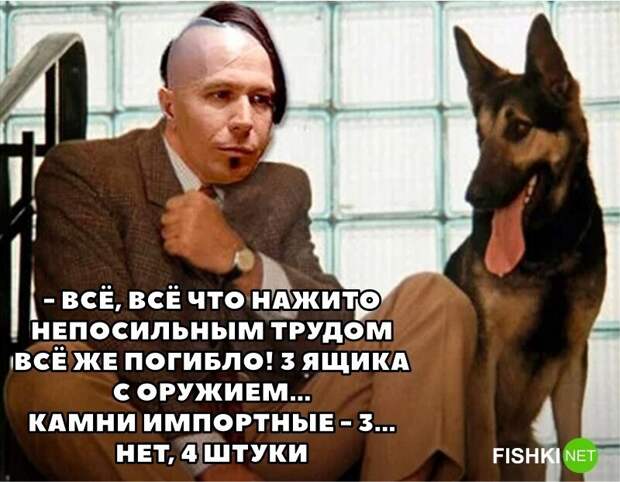 Когда герой одного знаменитого фильма внезапно попадает в другой