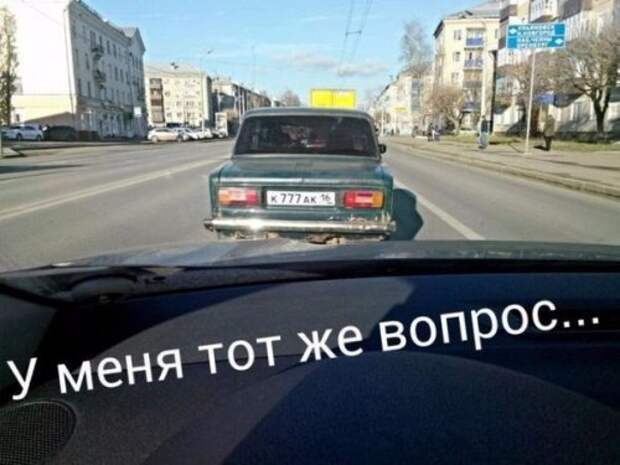 Фотоприколы на автомобильную тематику (33 шт)