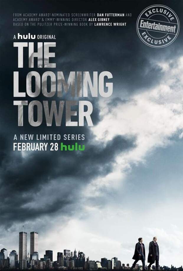 Новый трейлер к сериалу «Призрачная башня»