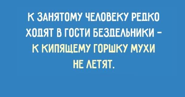Подборка цитат Зигмунда Фрейда  (20 картинок)