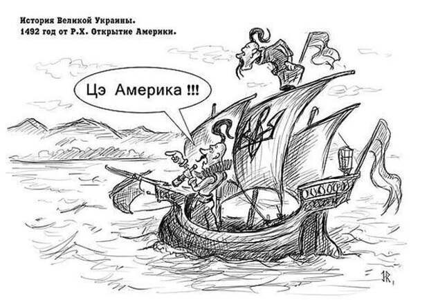 Украинский ученый: Украина и Древний Египет кормили весь обитаемый мир