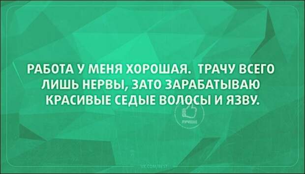 Подборка «Аткрыток»
