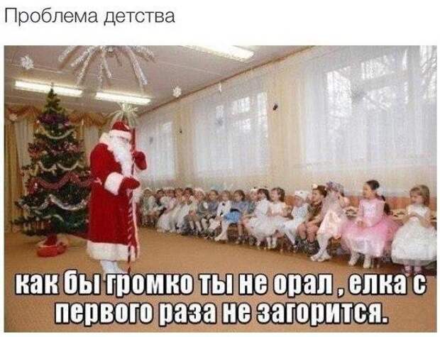Смешные картинки с надписями видео, прикол