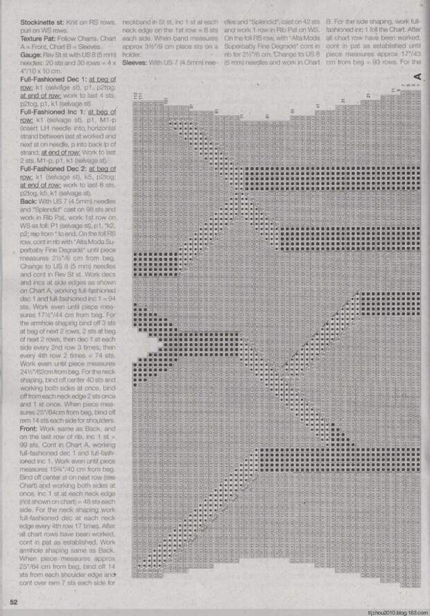 Filati №55 2014 - 紫苏 - 紫苏的博客 Filati №55 2014 - 紫苏 - 紫苏的博客