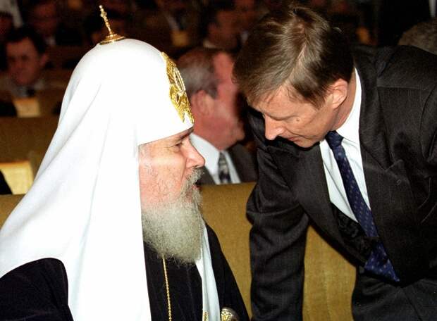 Патриарх Московский и всея Руси Алексий II и секретарь Совбеза Сергей Иванов