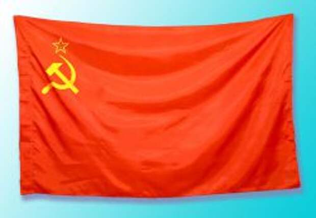 Мой путь к Советскому Союзу.