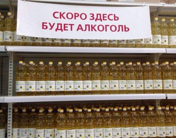 Реклама - двигатель торговли