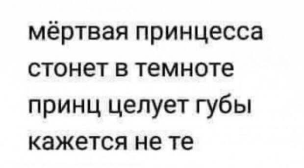 bredzona-kartinki-smeshnye-kartinki-fotoprikoly