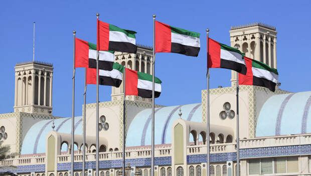 Флаги ОАЭ. Архивное фото