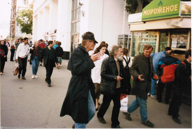 Прогулка по Москве 1995 года 90-е, москва, фотографии