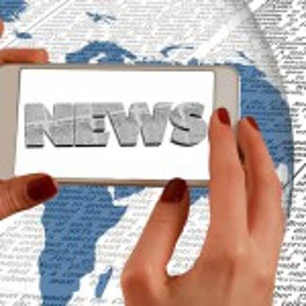 news