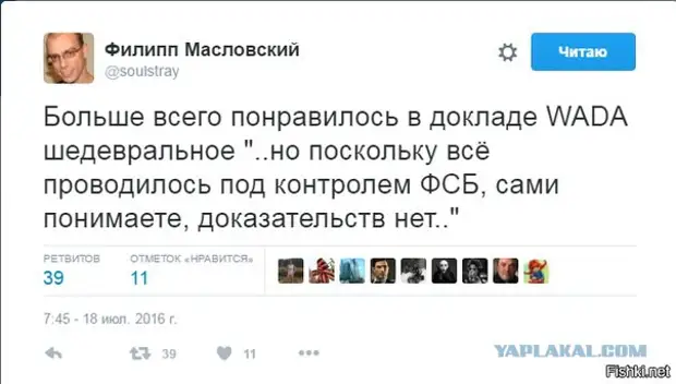 дайте свой номер телефона. парень записывает. милые переписки с парнем. сообщение понравилось. интересные сообщен.