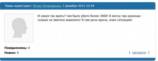 Screenshot_4 Screenshot_4
