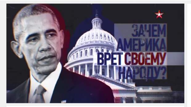 Специальное интервью. Великий разоблачитель Сеймур Херш Специальное интервью. Великий разоблачитель Сеймур Херш