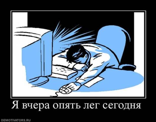 Демы картинки прикольные.