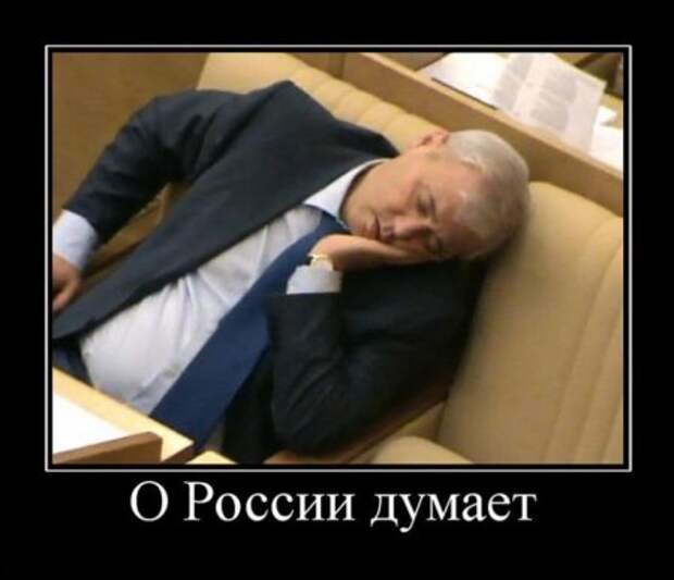 Демотиваторы - только прикольные!
