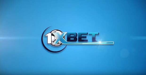 1xBet запустила новое интересное шоу - "Картавый прогноз"