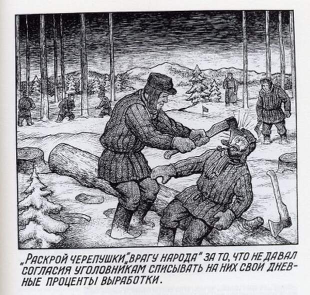 gulag_05