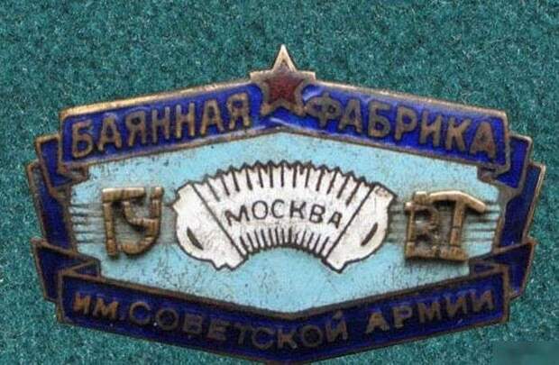 Свежий юмор Свежий юмор